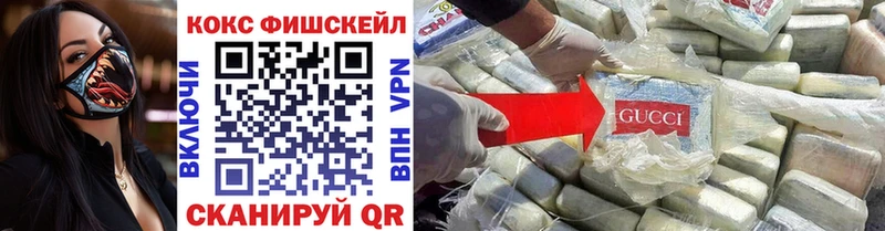 Cocaine Боливия  OMG маркетплейс  Новая Ладога 