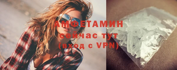 2c-b Аркадак