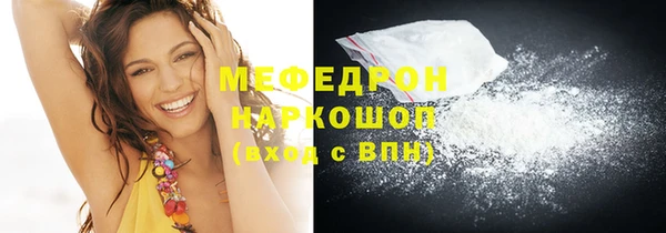 2c-b Аркадак