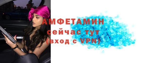 героин Армянск