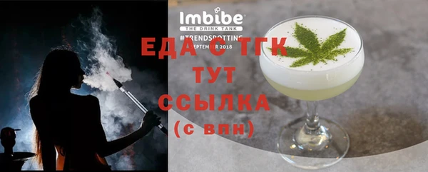 не бодяженный Покачи