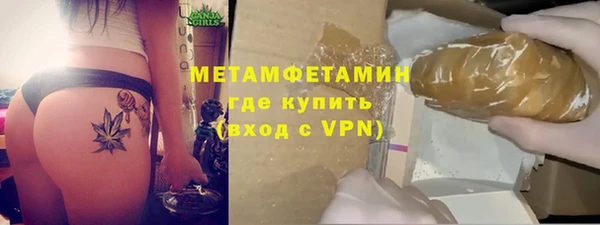 2c-b Аркадак