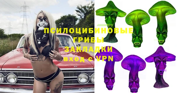 героин Армянск
