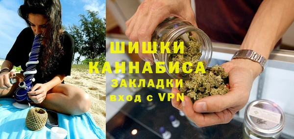 2c-b Аркадак