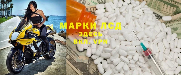 героин Армянск