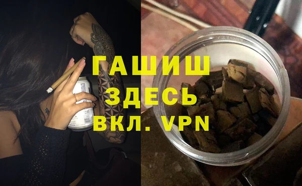 2c-b Аркадак
