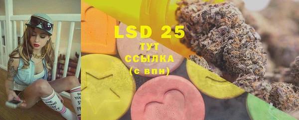 2c-b Аркадак