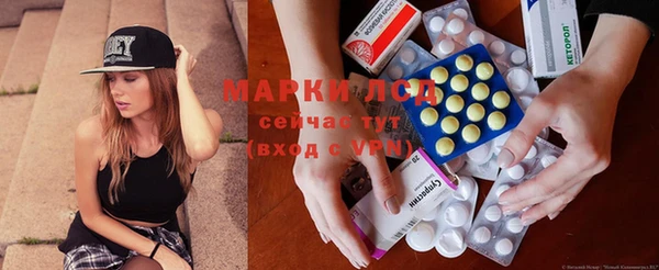 не бодяженный Покачи
