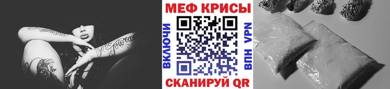 МЕФ 4 MMC  Новая Ладога 