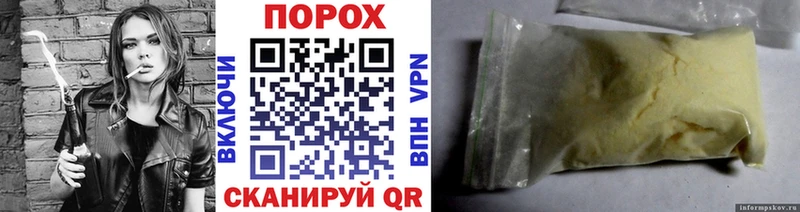 Метамфетамин витя  Новая Ладога 