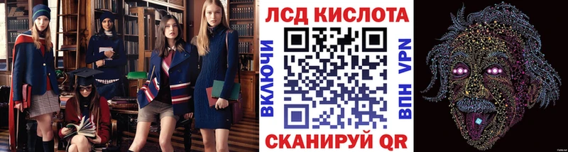 Марки N-bome 1,8мг  закладка  Новая Ладога 