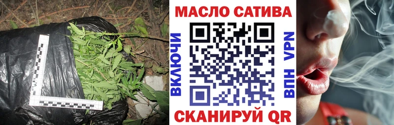 ТГК вейп с тгк  KRAKEN онион  Новая Ладога 