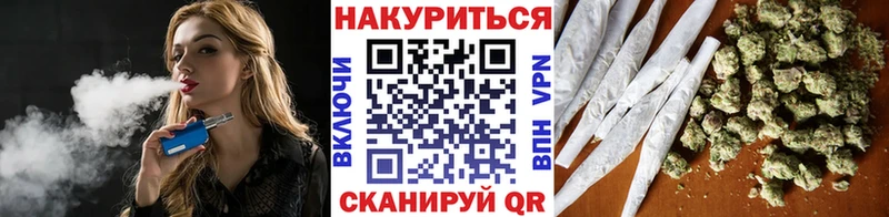 Конопля индика  закладка  Новая Ладога 